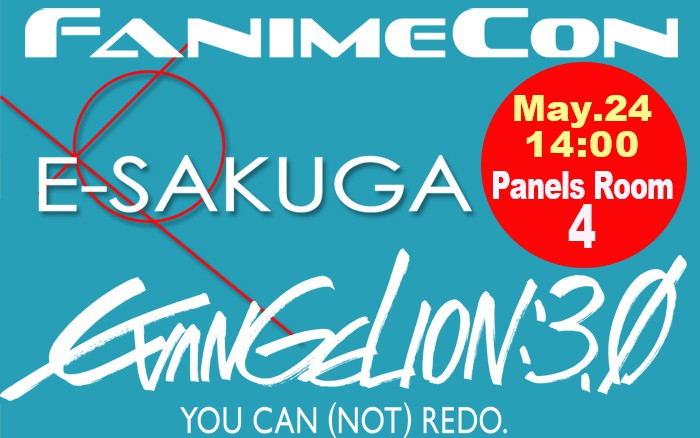 fanimecon_top