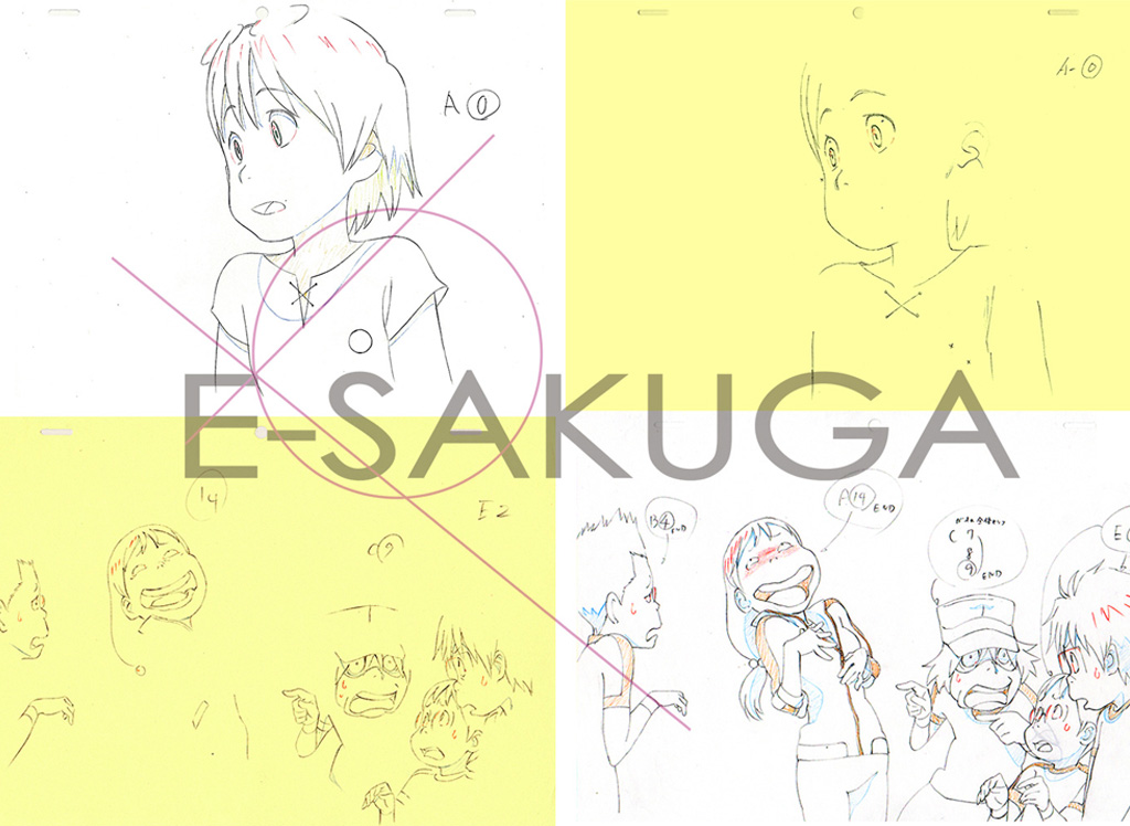 最大63 オフ 電脳コイル 原画 模写 参考資料 アニメ ビジュアルコレクション アート