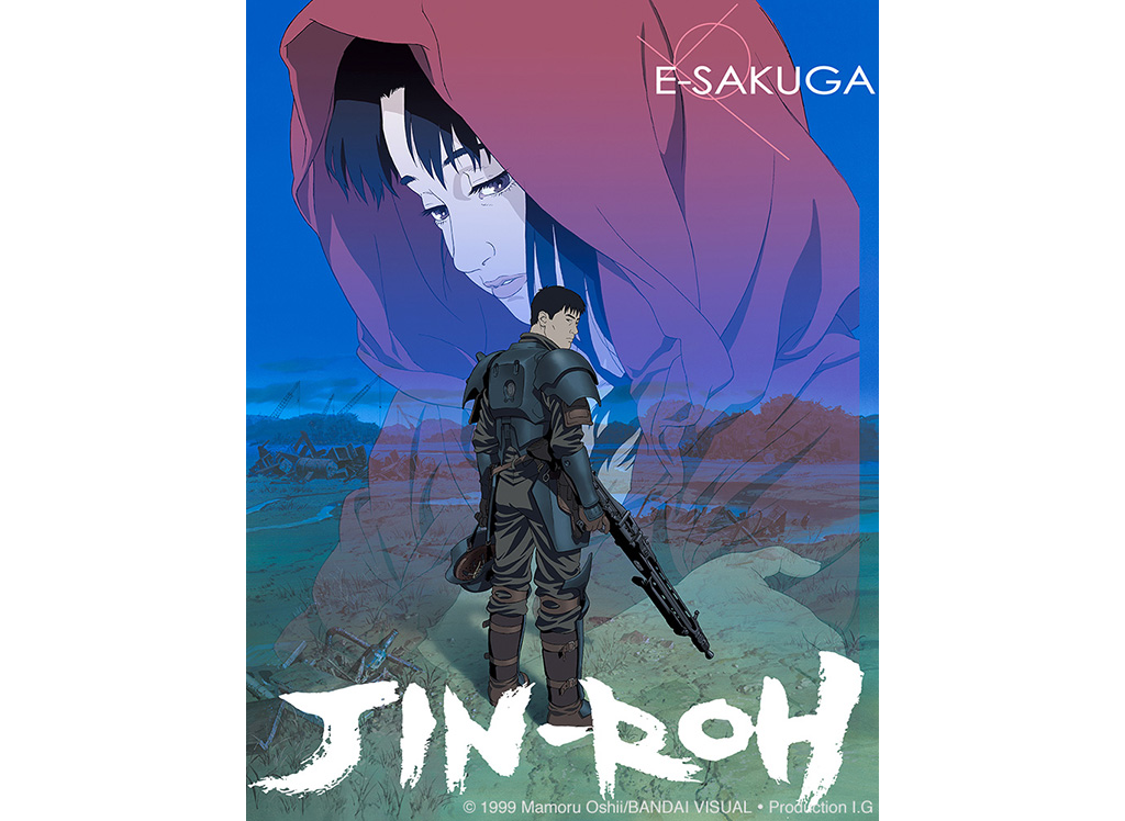 JinRoh The Wolf Brigade 2002  English Voice Over Wikia  Fandom