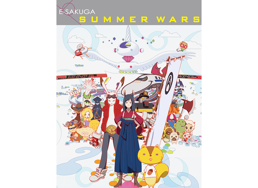 Anime: SUMMER WARS E-SAKUGA | E-SAKUGA Anime: SUMMER WARS E-SAKUGA | E-SAKUGA
