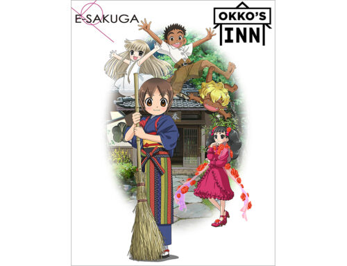 Anime: OKKO’s INN E-SAKUGA