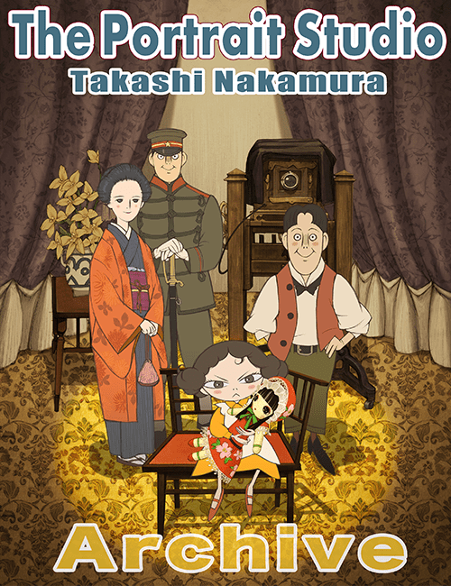 Interview: Takashi Nakamura – All the Anime