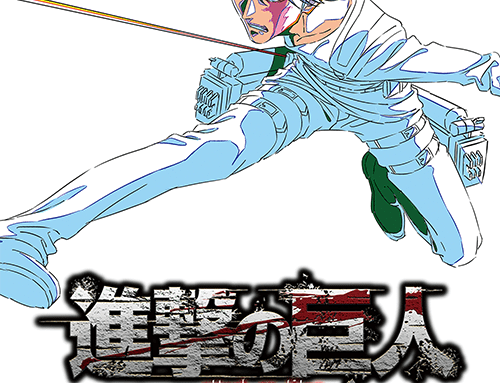 E-SAKUGA進撃の巨人 立体機動線画集 –今井有文-