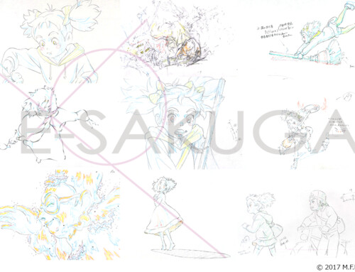 Mary and The Witch’s Flower 03