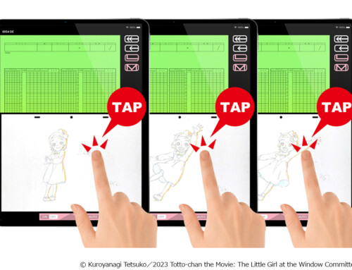 Totto-chan the Movie 02