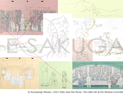 Totto-chan the Movie 03