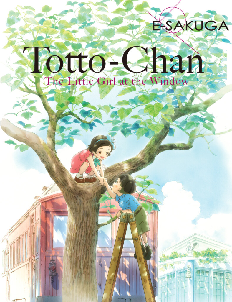 totto-chan_en